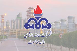 حراست دماوند انرژی، برتر در استان بوشهر