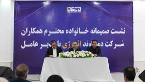 دیدار مدیرعامل با خانواده های جم (2)