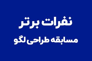 طراحی-لگو