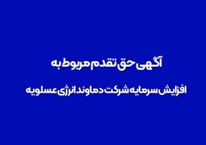 WhatsApp Image 2025-08-31 at 09.48.06