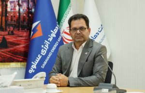 چراغی