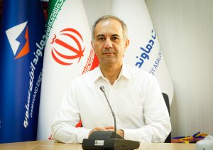 مهندس-اصفهانی